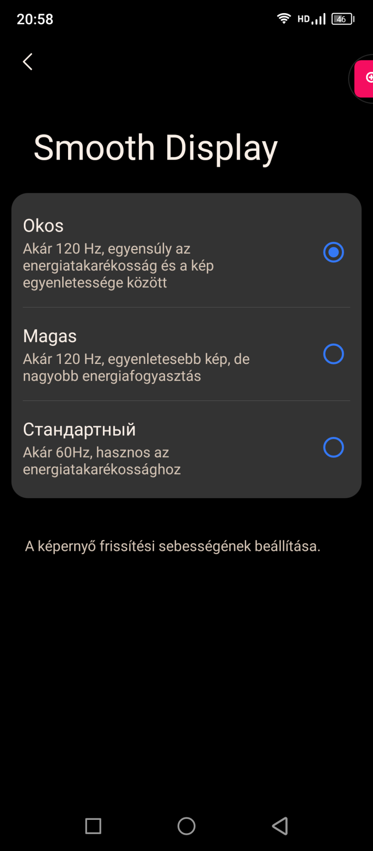 Blackview Shark 8 okostelefon teszt 25
